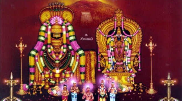 Annamalaiyar Magimai MP3 Songs Free Download Samadada Annamalaiyar Magimai MP3 Songs Free Download Samadada