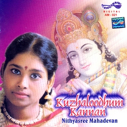 Kuzhaloothum Kannan Audio Songs