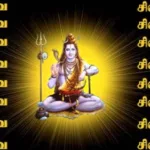 Siva Sivaya Audio Songs