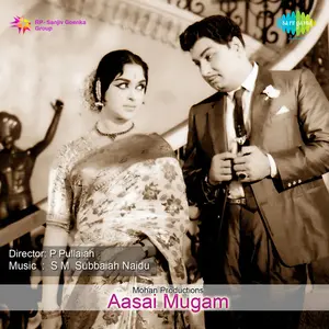 Aasai Mugam Audio Songs