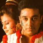 Indian 1996 Kamal movie Audio Songs