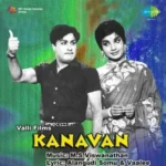 Kanavan Audio Songs