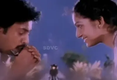Kunguma Chimil 1985 Tamil movie starring Mohan, Ilavarasi, Revathi with music by Ilayaraja for MP3 songs download