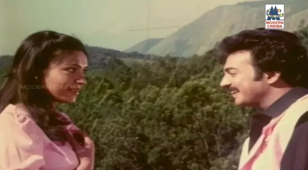 Ninaikga Therintha Maname 1987 Tamil movie starring Mohan, Roobini with music by Ilayaraja for MP3 songs download