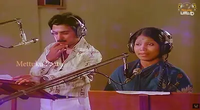 Payanangal Mudivathillai 1982 Tamil movie starring Mohan, Poornima with music by Ilayaraja for MP3 songs download