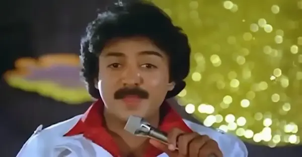 Udaya Geetham 1985 Tamil movie starring Mohan, Lakshmi and Revathi with music by Ilayaraja for MP3 songs download