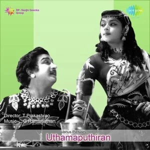 Uthama Puthiran Audio Songs