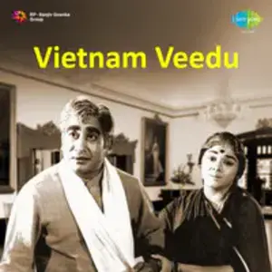 Vietnam Veedu Audio Songs