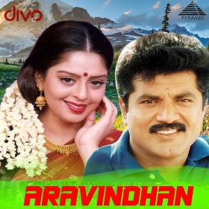 Aravindhan Audio Songs