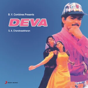 Deva Audio Songs