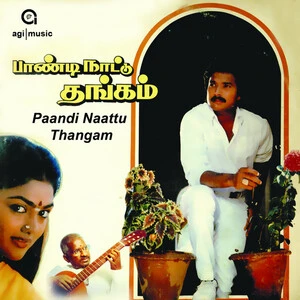 Paandi Nattu Thangam Audio Songs