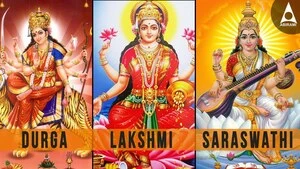 Durga Lakshmi Saraswati Audio Songs