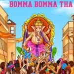 Bomma Bomma Tha Audio Song