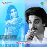 Maria My Darling Audio Songs