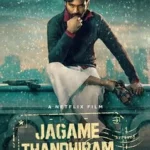Jagame Thandhiram Audio Songs
