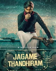 Jagame Thandhiram Audio Songs