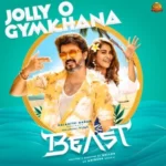 Jolly O Gymkhana Audio Song