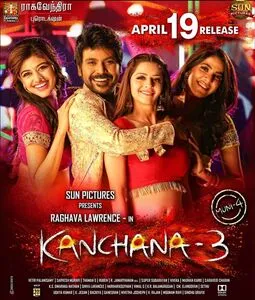 Kanchana 3 Audio Songs