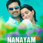 Naanayam Audio Songs