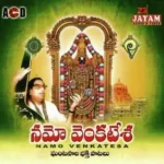 Namo Venkatesa Audio Songs