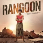 Rangoon Audio Songs