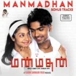 Manmadhan Audio Songs