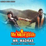 Mr. Madras Audio Songs
