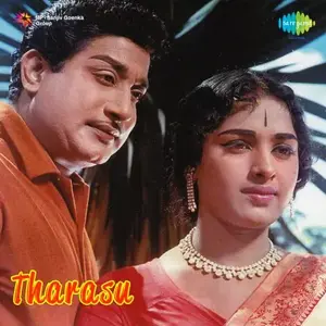 Tharasu Audio Songs