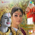 Sri Rama Rajyam 2011 Tamil movie starring Nandamuri Balakrishna, Nayanthara with music by Ilayaraja for MP3 songs download